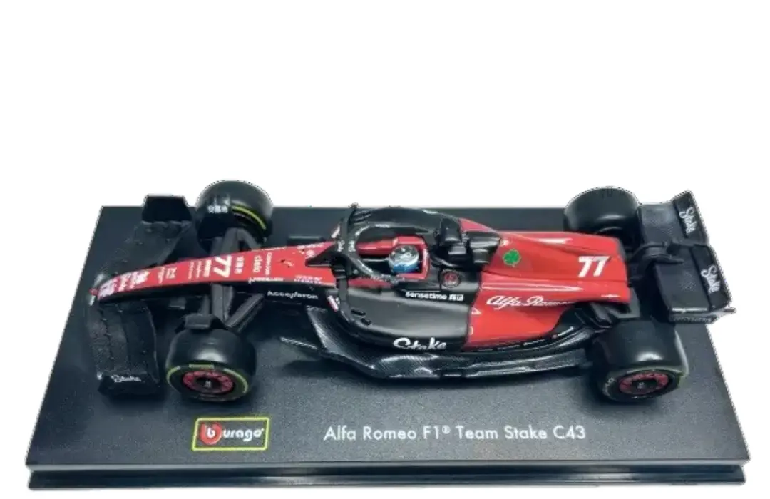 Miniatura Ampliada