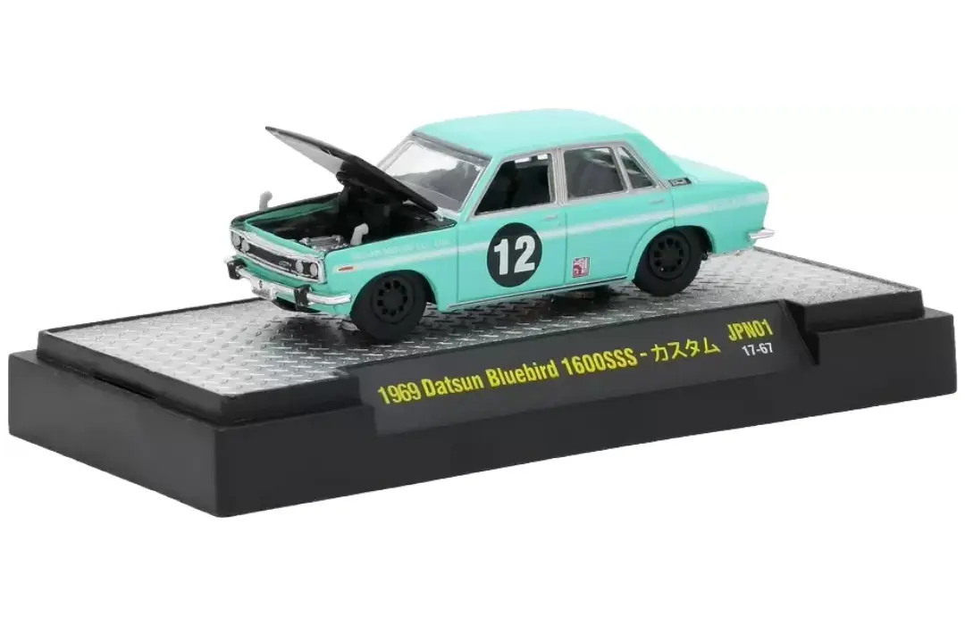 1969 Datsun Bluebird 1600SSS
