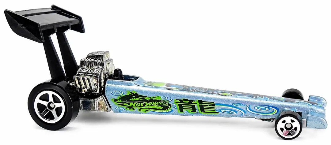 Dragster