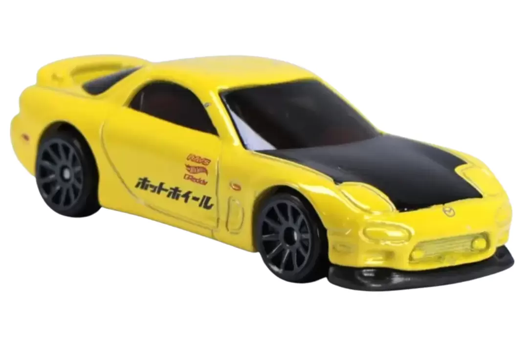 95 Mazda RX-7