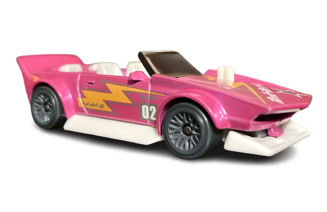 Track Manga