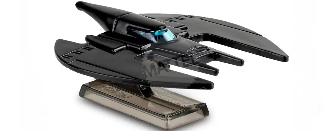 Batplane