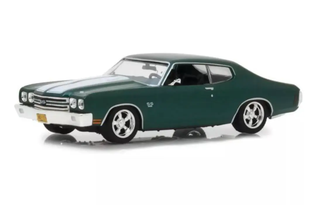 Chevrolet Chevelle SS 396 1970