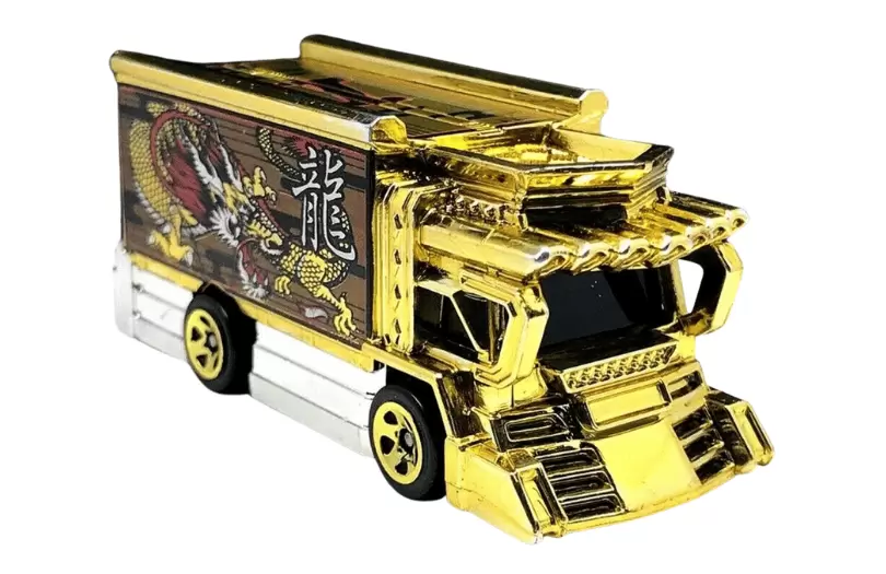 Raijin Express