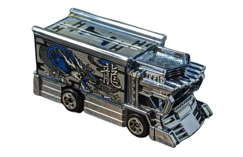Raijin Express