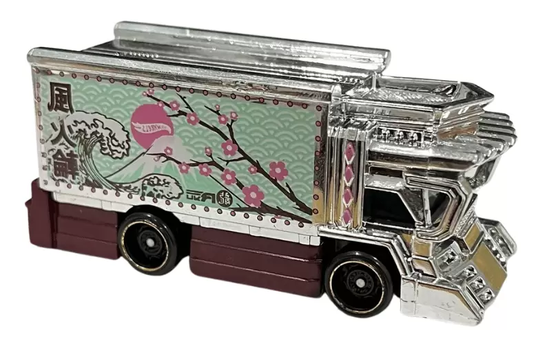 Raijin Express