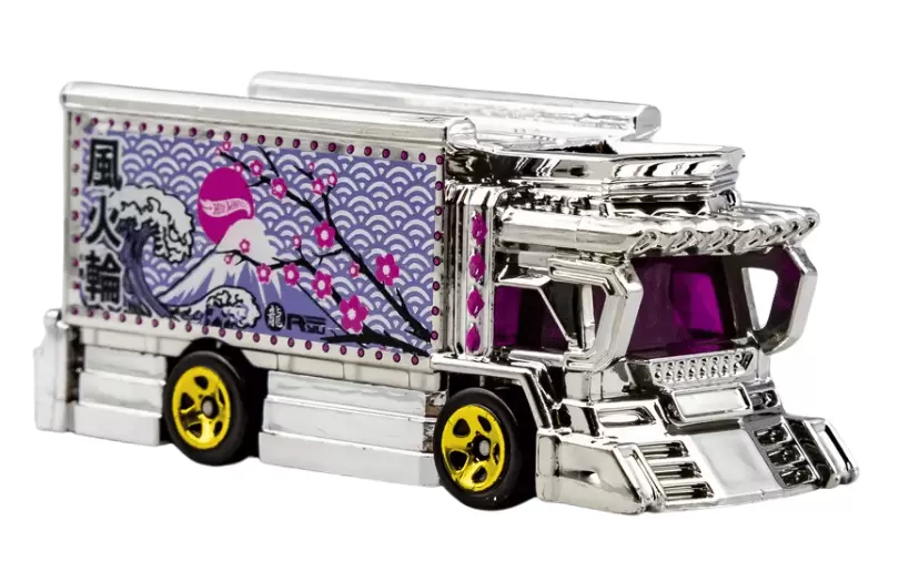 Raijin Express