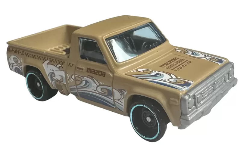 Mazda REPU