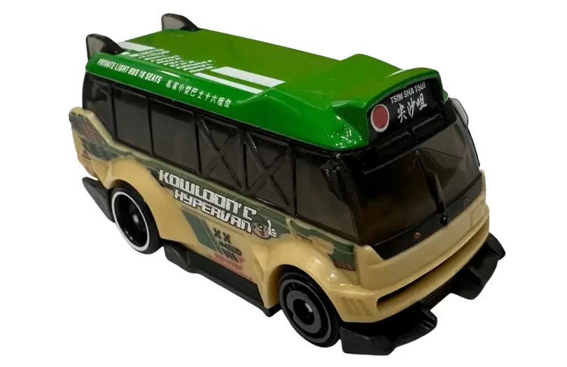 Kowloon'd Hypervan