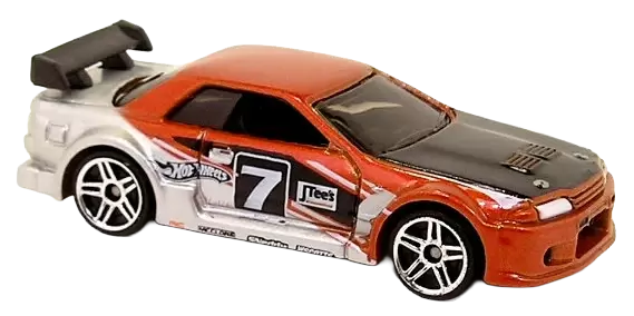 Nissan Skyline GT-R (R32)