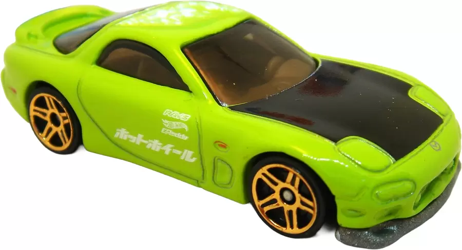 95 Mazda RX-7