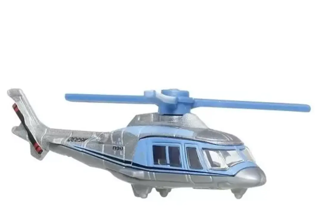 InGen Helicopter