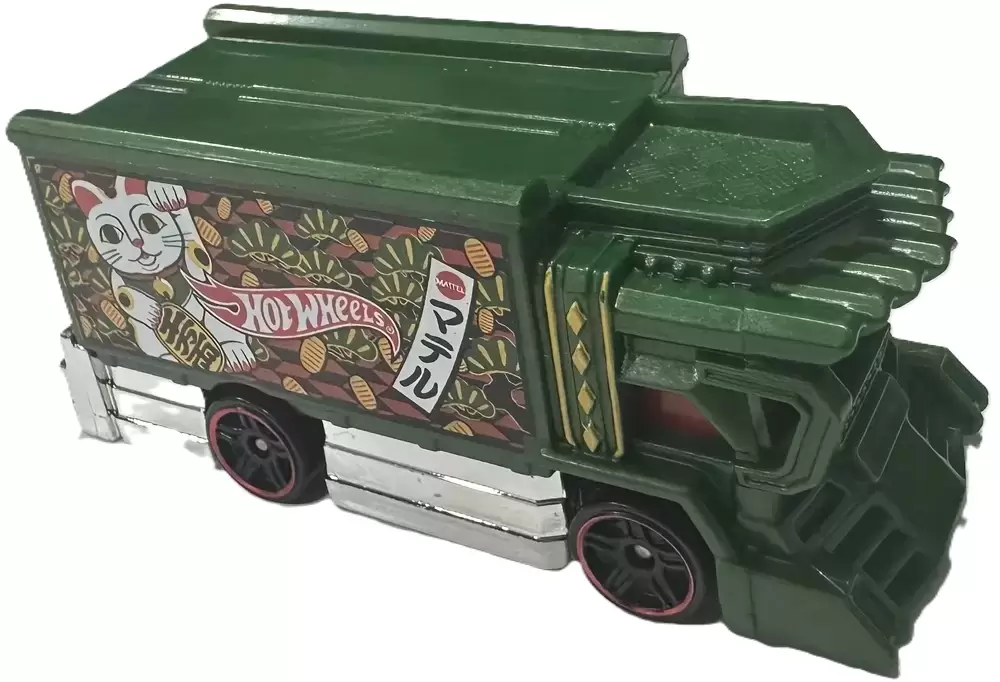 Raijin Express
