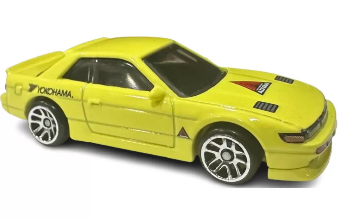 Nissan Silvia (S13)