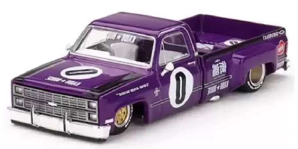 Chevrolet Silverado dually