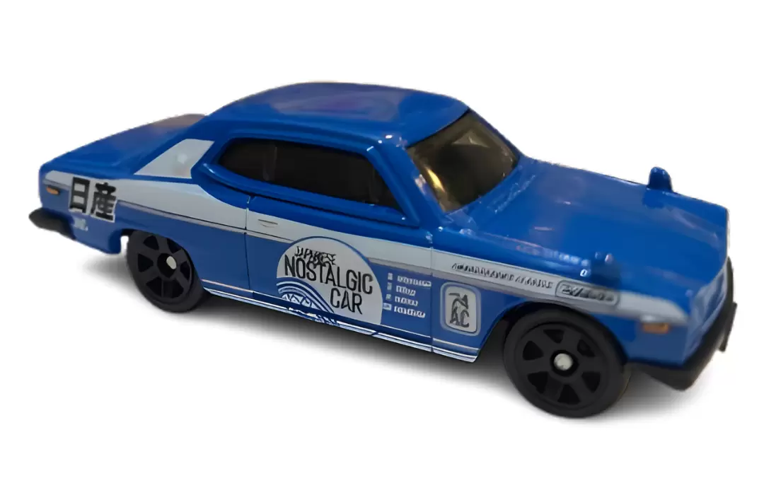 1971 Nissan Skyline 2000GTX